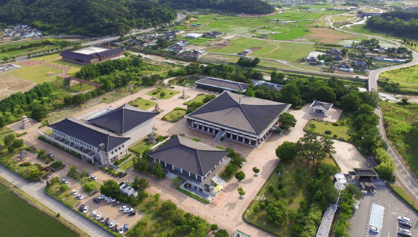 國立慶州博物館(국립경주박물관)