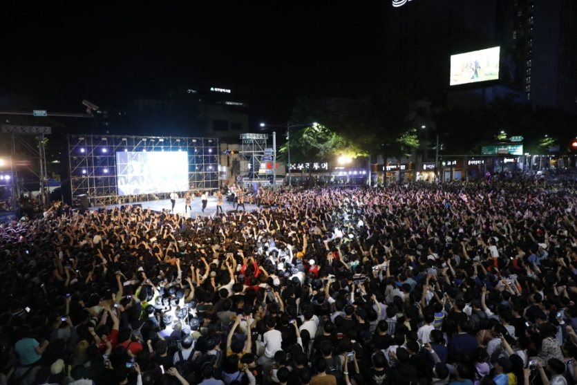 Daegu Colorful Festival (대구컬러풀페스티벌)
