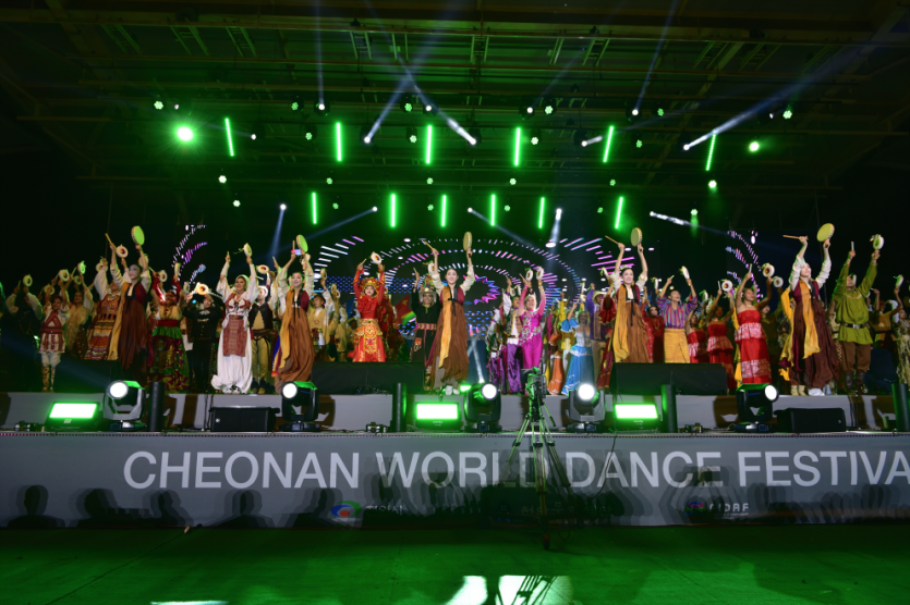 Cheonan World Dance Festival (천안흥타령춤축제)