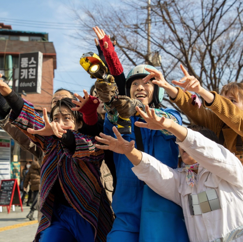 Seongbuk Global Food Festival Nurimasil (성북세계음식축제 누리마실)