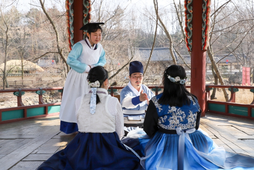Korean Folk Village 