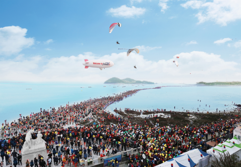 珍島神秘の海割れ祭り（진도 신비의 바닷길 축제）