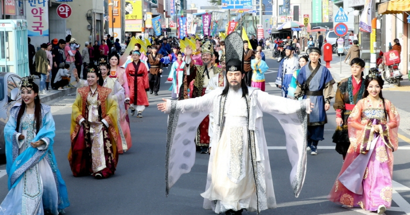 高霊大伽倻体験祭り（고령대가야체험축제）