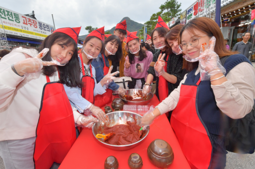 [文化観光祭り] 淳昌醤類祭り（[문화관광축제] 순창장류축제）