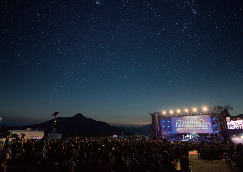 堤川国際音楽映画祭（제천국제음악영화제）