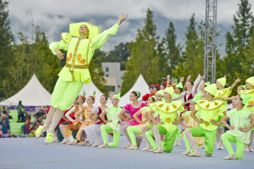 [文化観光祭り] 原州ダイナミックダンシングカーニバル（[문화관광축제] 원주 다이내믹댄싱카니발）