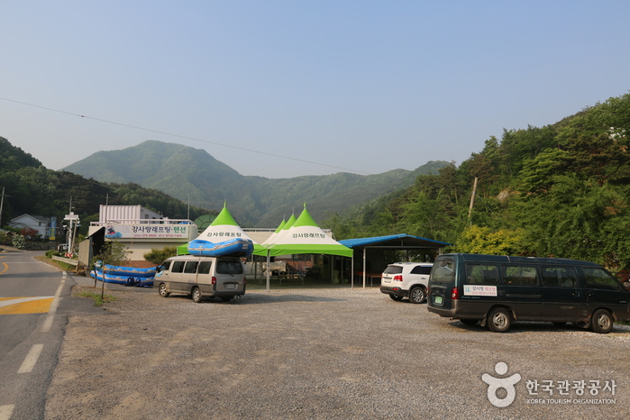 강사랑래프팅 강사랑래프팅