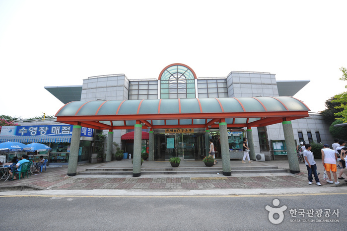 광주실내수영장