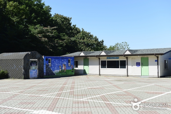 땅굴 속의 찬바람 보령시 냉풍욕장에서 시원한 여름을~