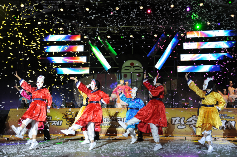 [명예대표축제]안동국제탈춤페스티벌 2020