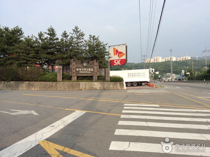 남부골프연습장