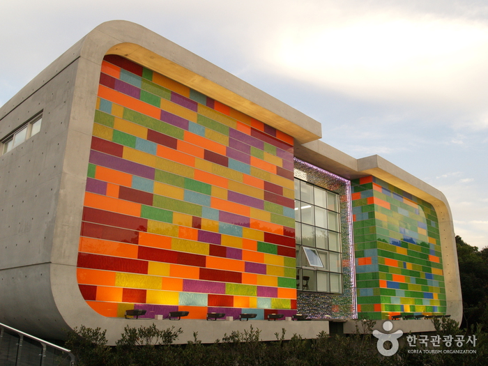 동광리농촌체험휴양마을 체험 코스 [웰촌]