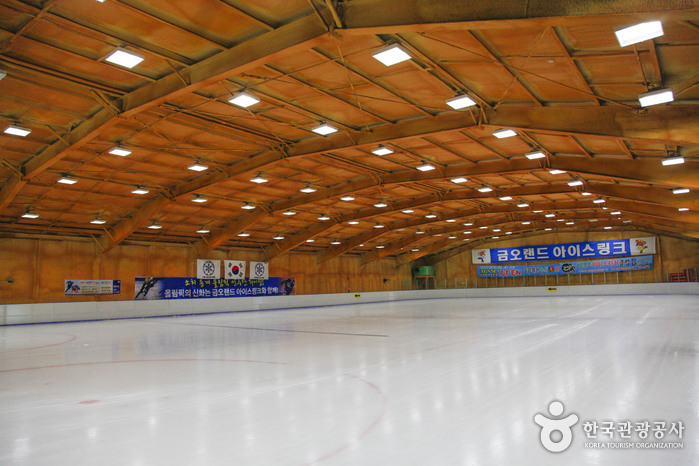금오랜드 실내아이스링크장 금오랜드 실내아이스링크장