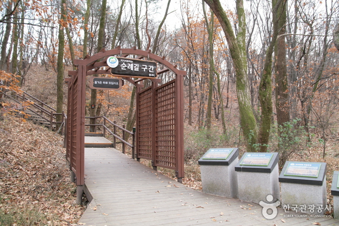 [북한산 둘레길] 2 순례길
