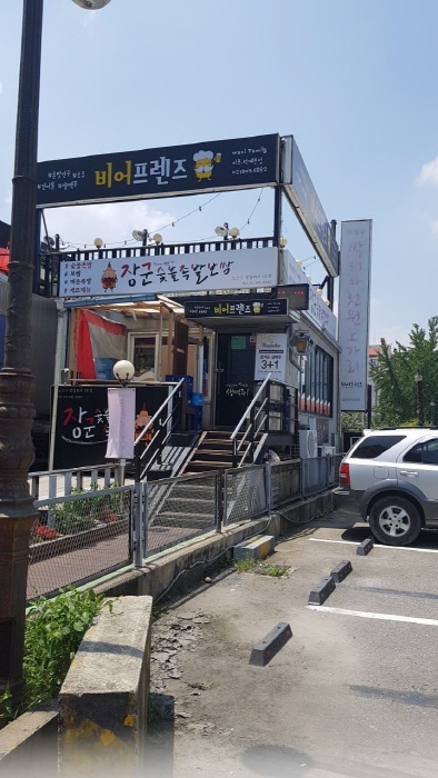 [백년가게]장군숯불족발