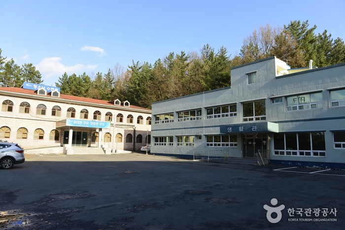 구미시청소년수련원