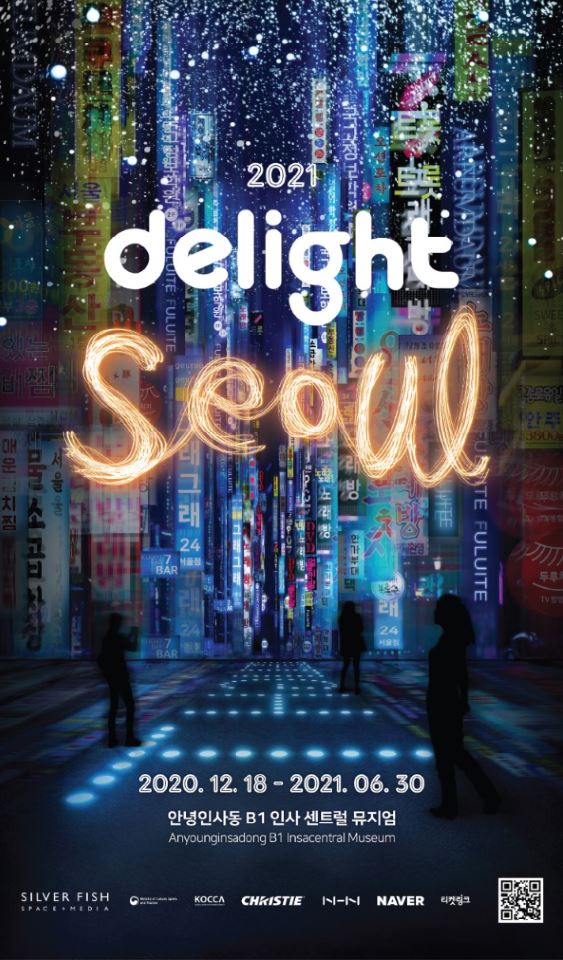 Delight Seoul 2021