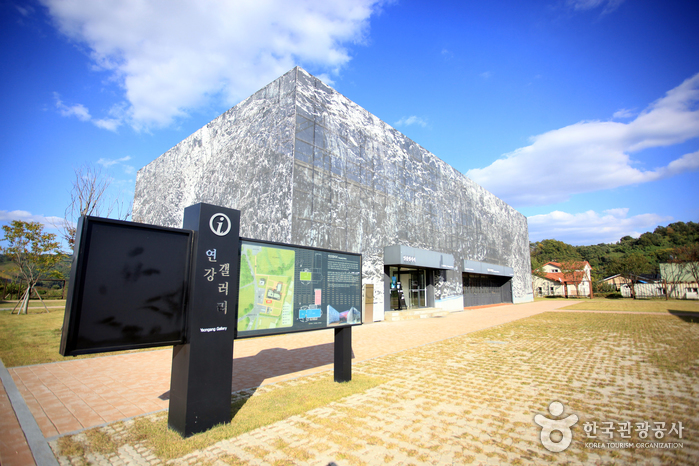 민통선 안 최초의 예술 공간 민통선 안 최초의 예술 공간