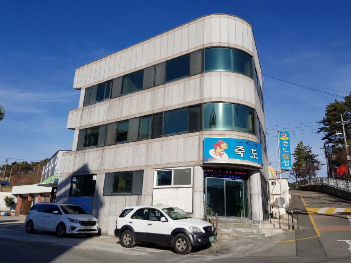 [백년가게]죽도집 (죽도횟집)