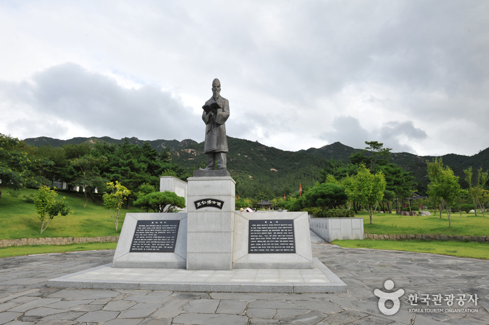나홀로 천천히 떠나는 여행 나홀로 천천히 떠나는 여행