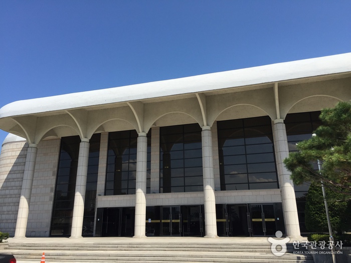 춘천문화예술회관