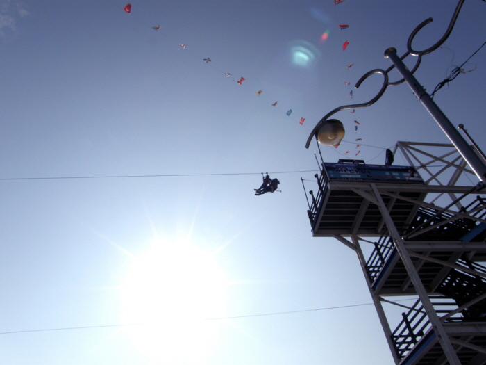 거제 덕포랜드 씨라인 거제 덕포랜드 씨라인