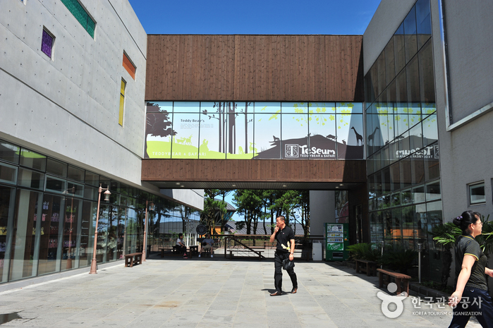 온가족이 함께 떠나는 제주 중문단지여행