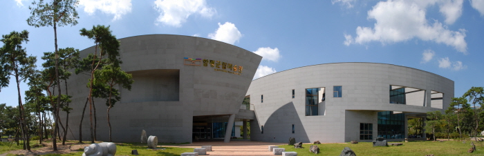 함평군립미술관
