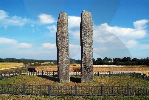 강릉 굴산사지 강릉 굴산사지