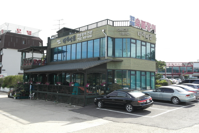 [백년가게]더리미집