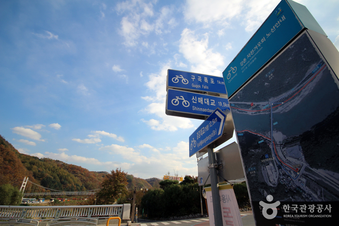 강촌 자전거 하이킹