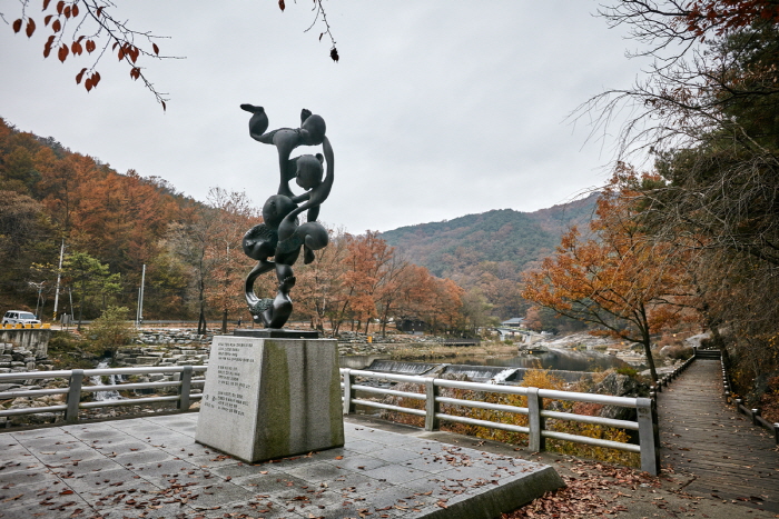 거열산성군립공원