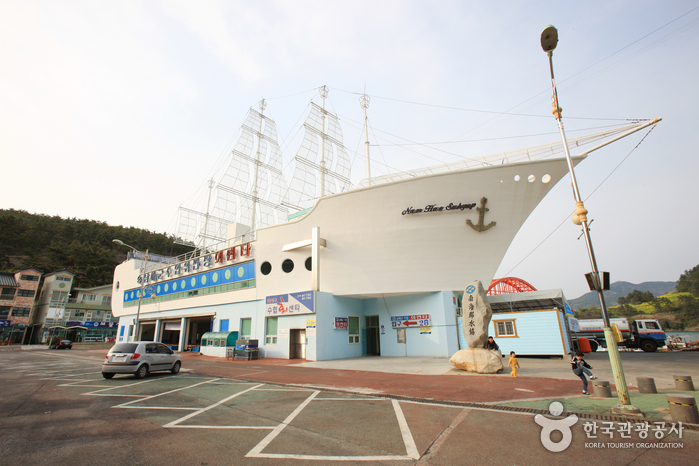 남해의 바다를 보며 즐거운 체험 여행