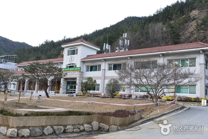 경상북도 환경연수원