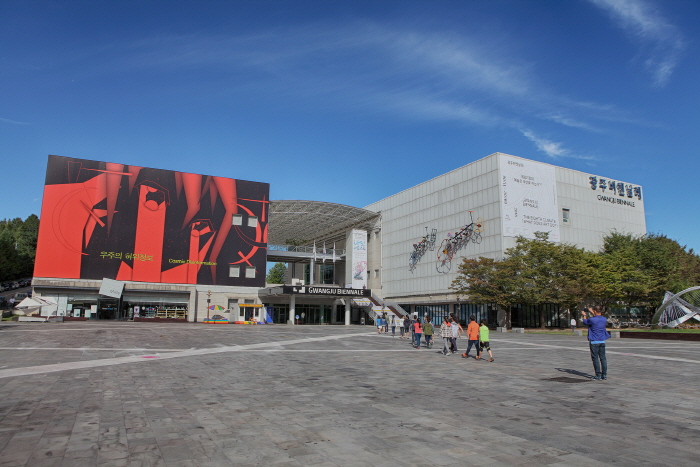 광주비엔날레
