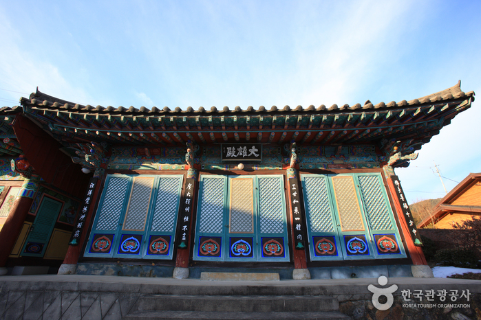 태고의 정적이 감도는 무주 역사 유적지를 찾아서 태고의 정적이 감도는 무주 역사 유적지를 찾아서