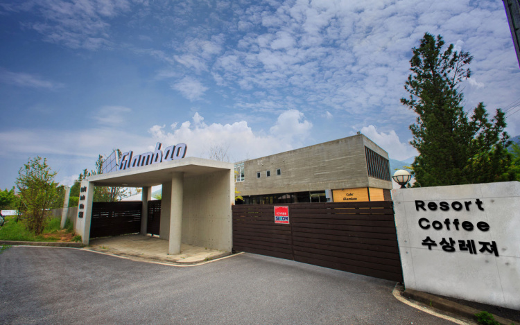 글램바오캠핑장 글램바오캠핑장