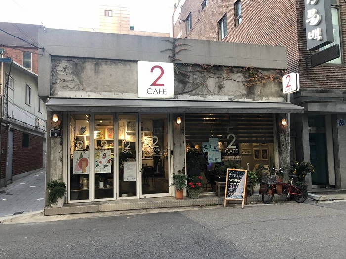 2카페