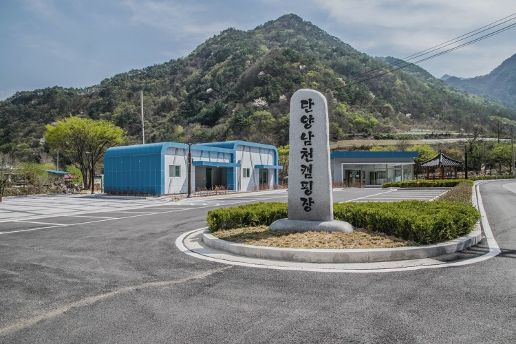 남천야영장 남천야영장