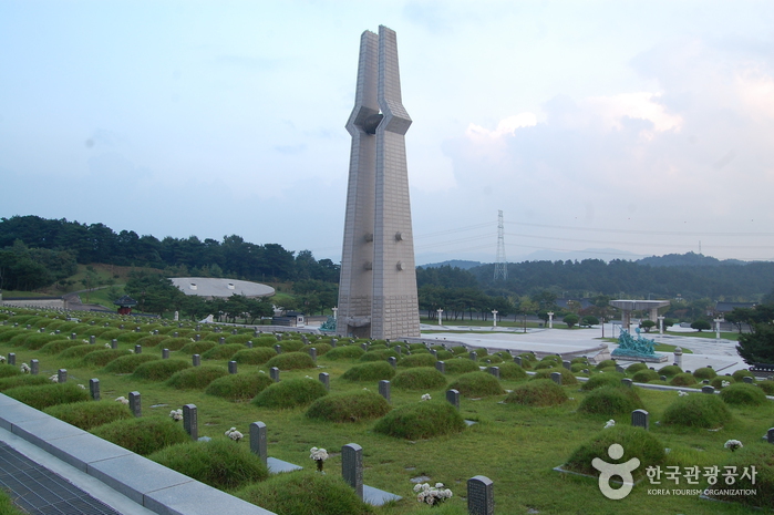 빛 고을에 울려 퍼진 민주화의 함성 빛 고을에 울려 퍼진 민주화의 함성