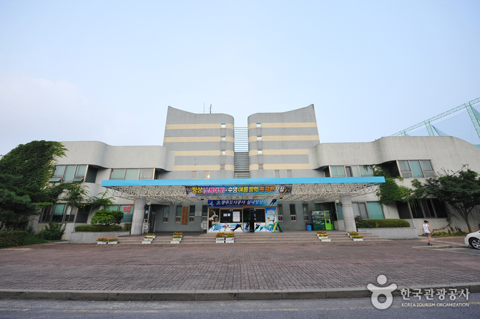 광주실내빙상장 광주실내빙상장