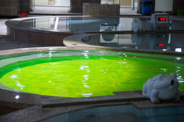 갓바위워터피아온천