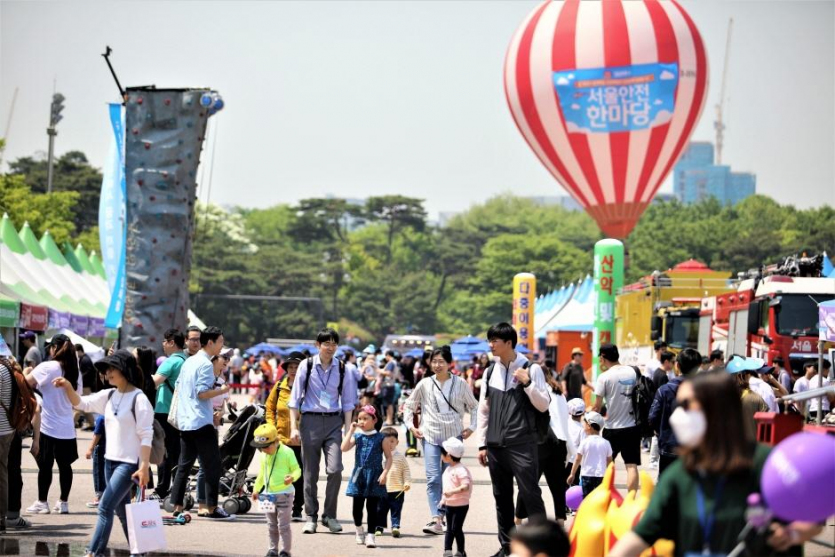 2022 서울안전한마당