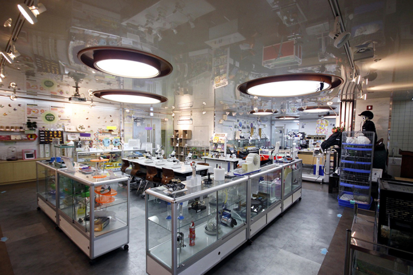 한생연 휴먼탐구과학관