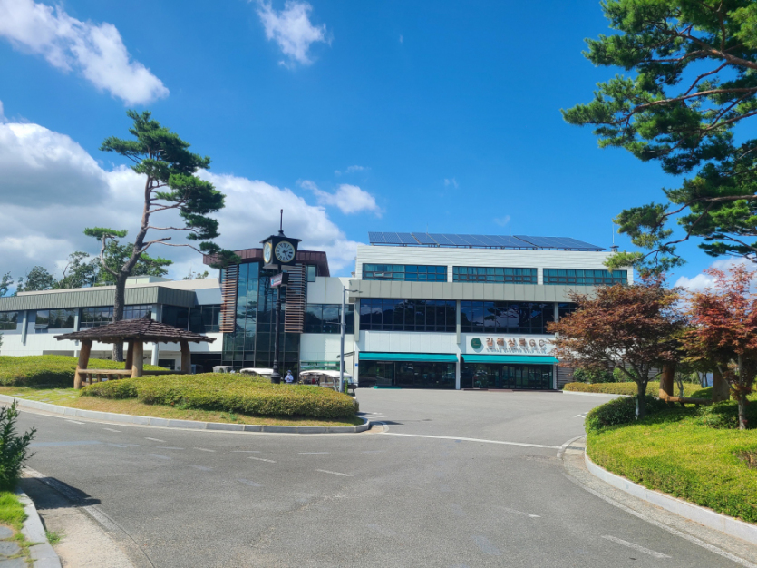 공무원연금공단 김해상록골프클럽 / 김해상록cc