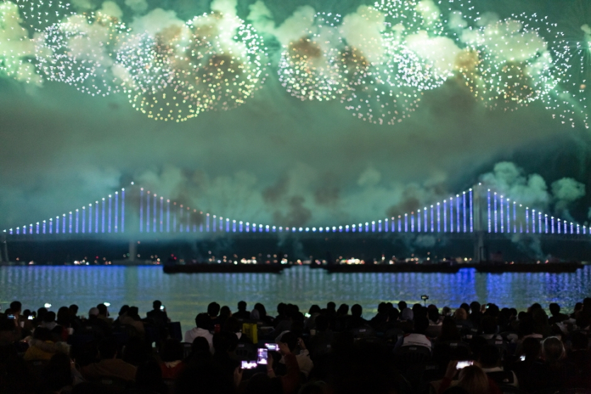 부산불꽃축제