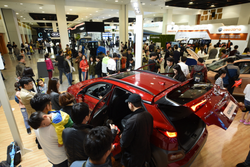 국제전기자동차엑스포