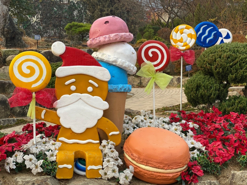 네이처파크 미라클크리스마스