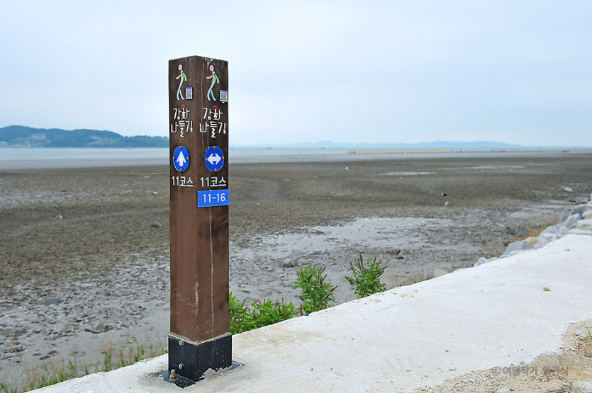 강화나들길11코스(석모도바람길)