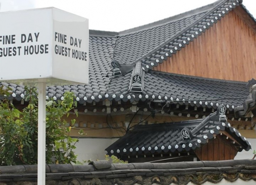 경주 파인데이 게스트하우스